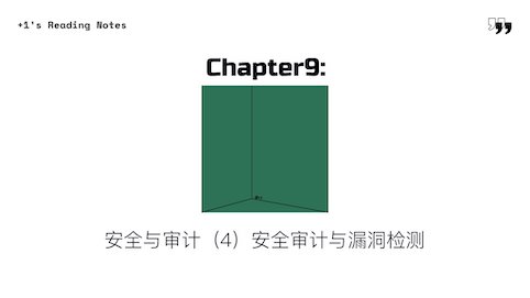 开发者生态体系